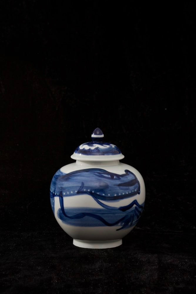 Earth Dragon Tea Jar