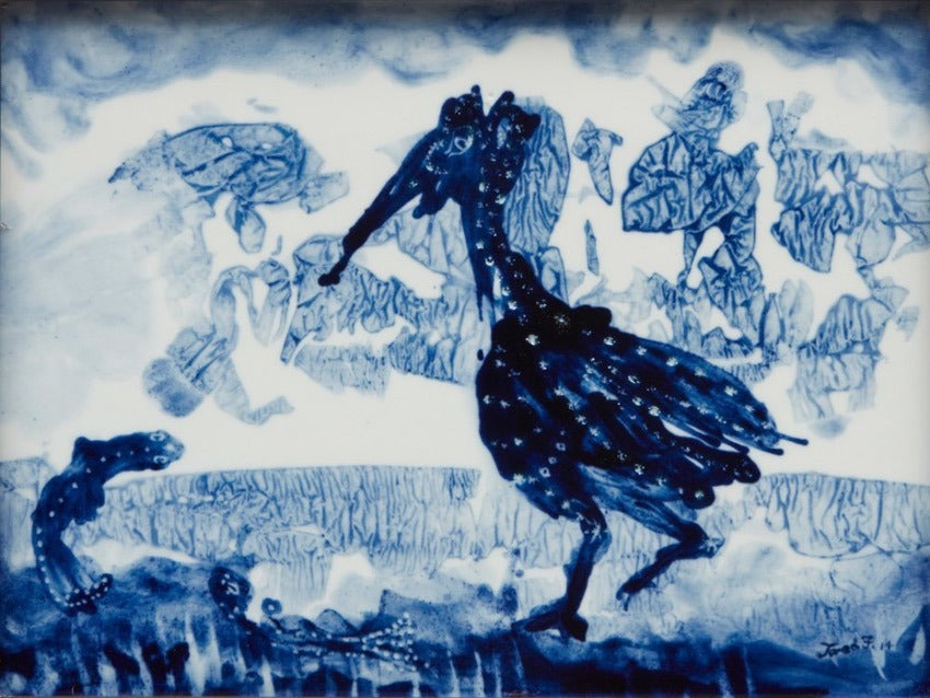 Primal Landscape